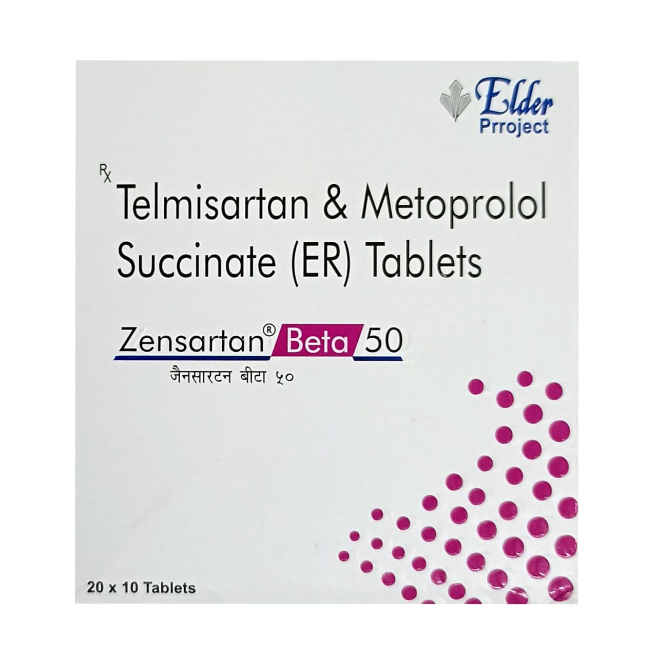 ZENSARTAN BETA 50 TABLETS 1*10 TAB