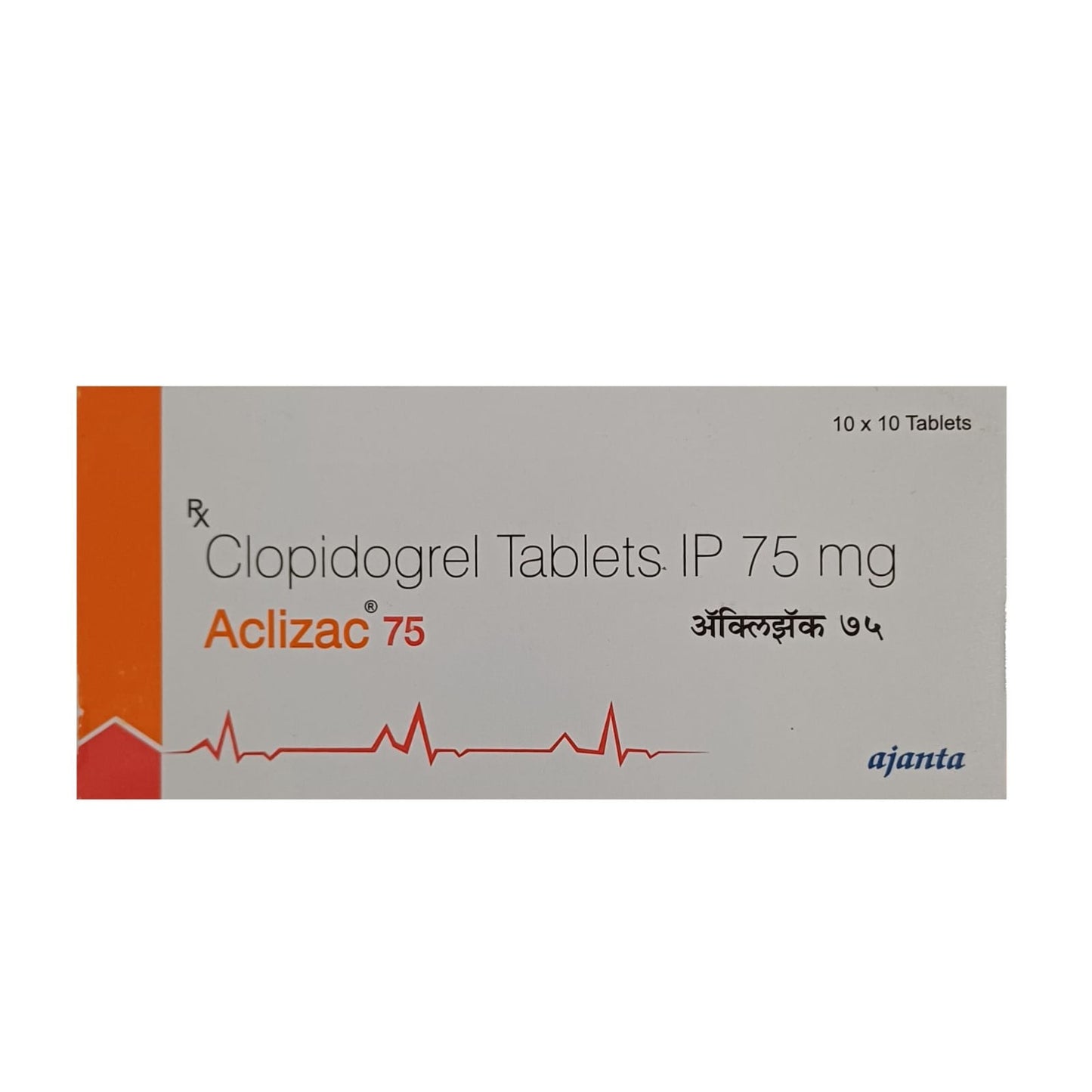 ACLIZAC 75 MG TABLET 1*10 TAB