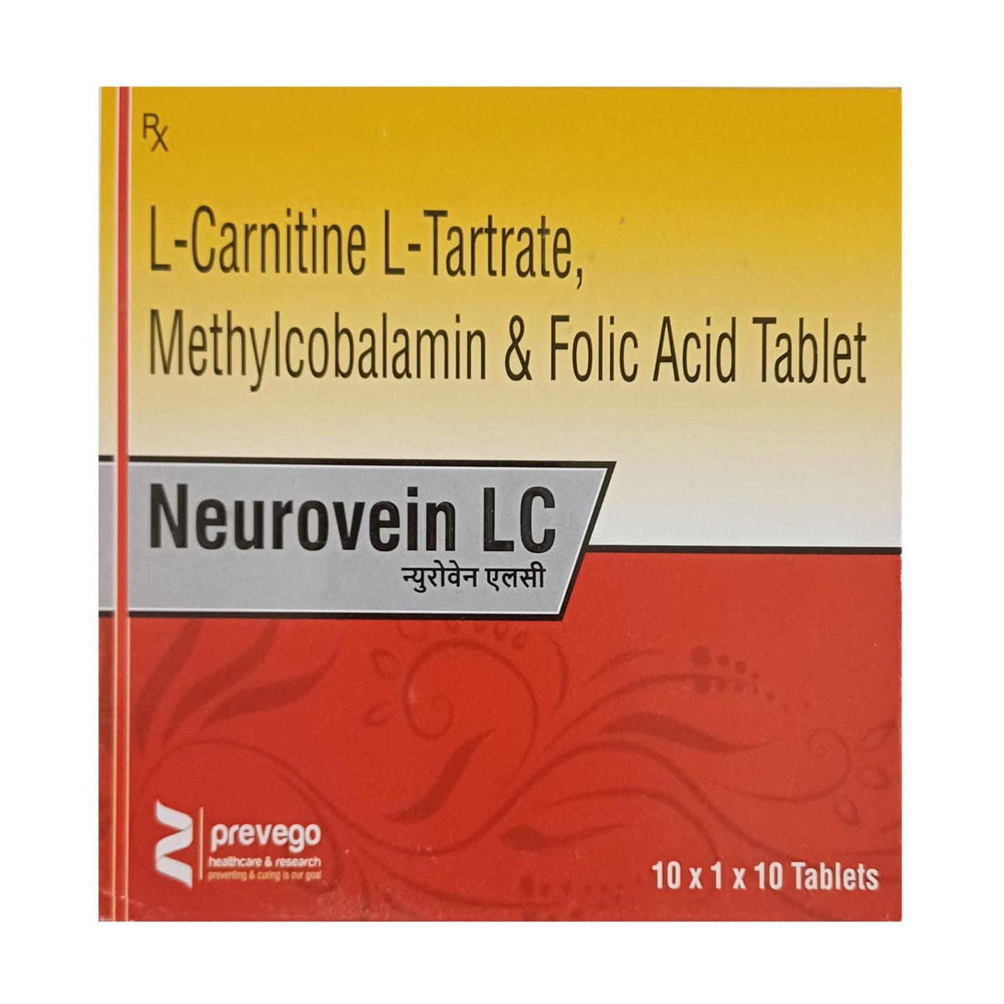 NEUROVEIN LC TABLET 1*10 TAB