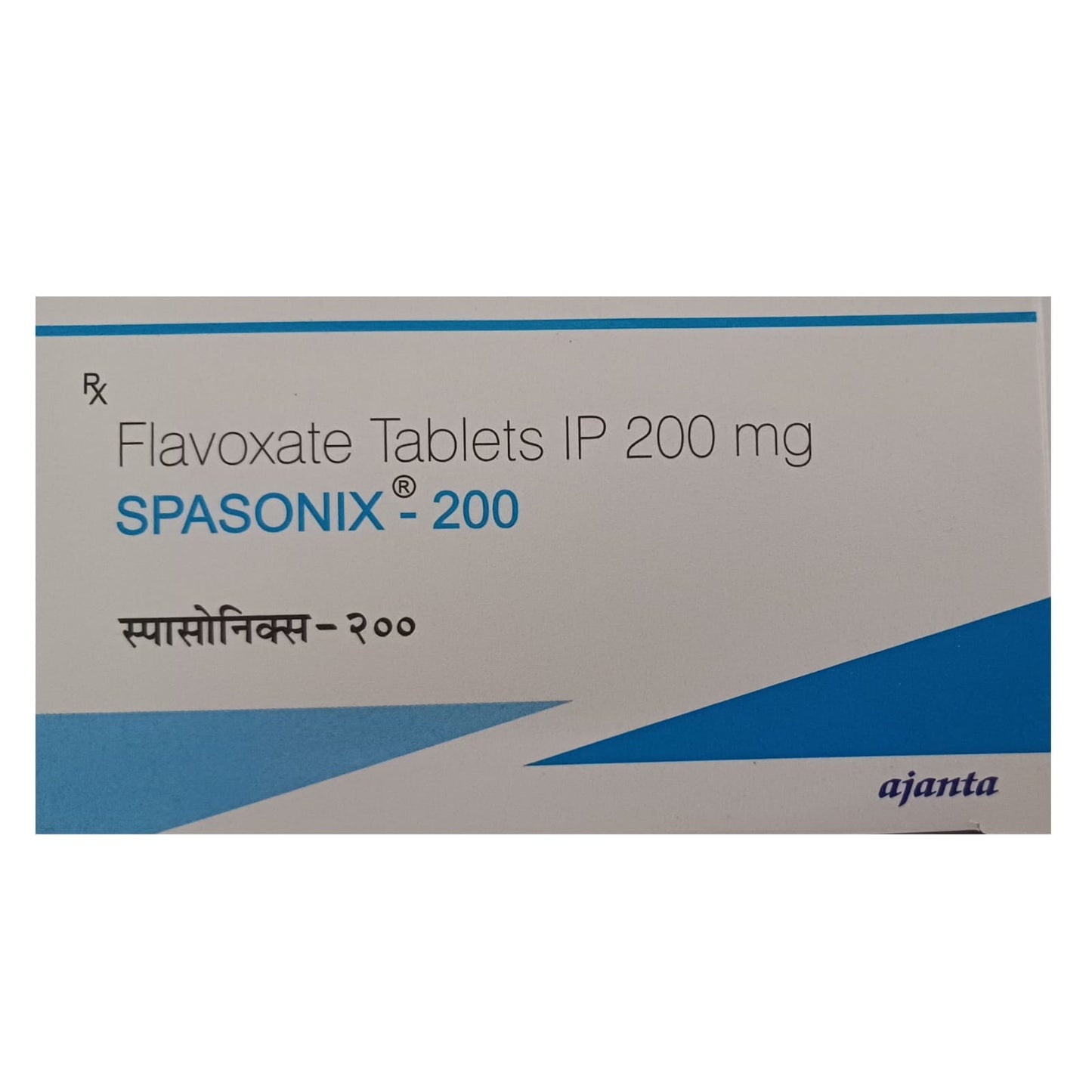 SPASONIX 200 MG TABLET 1*10 TAB