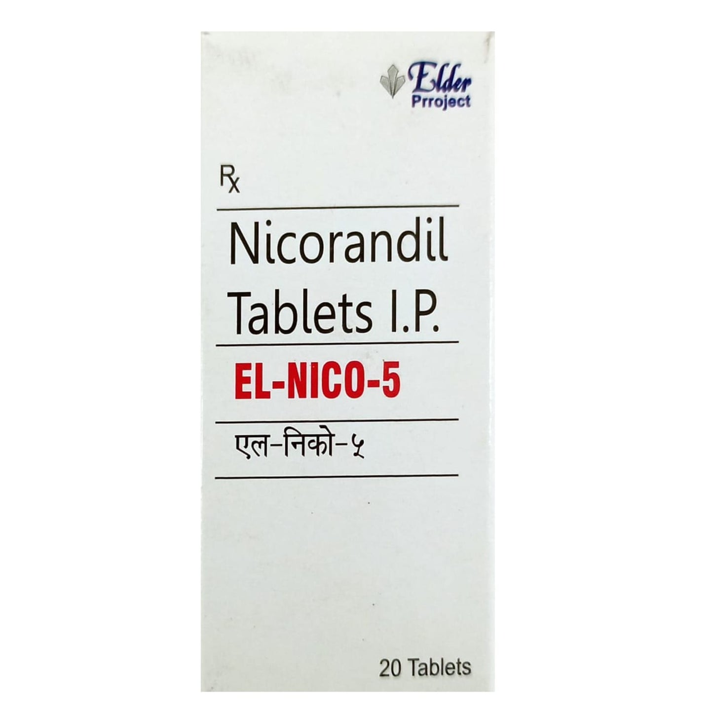 EL-NICO-5 TABLET 1*20 TAB