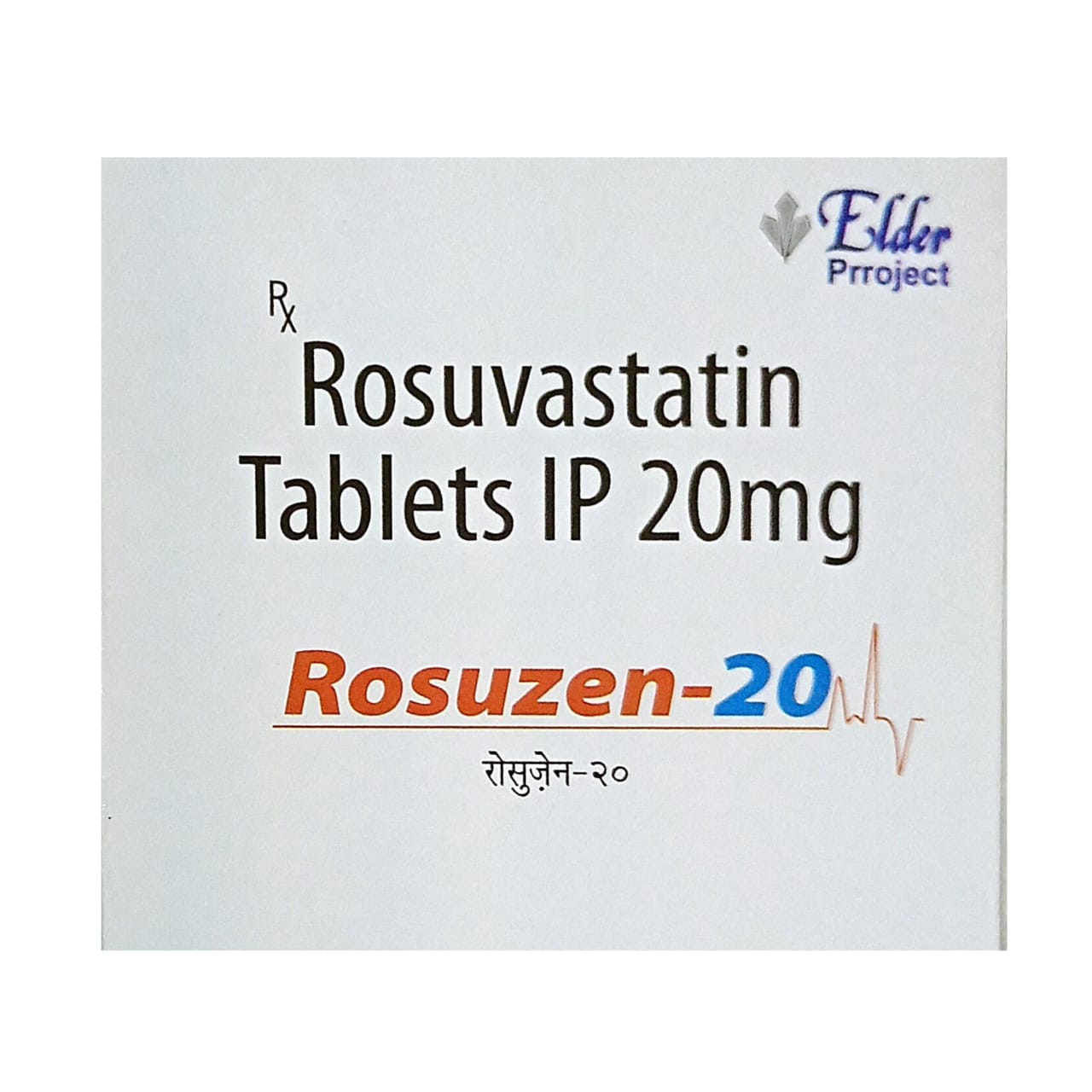 ROSUZEN 20 MG TABLET 1*10 TAB