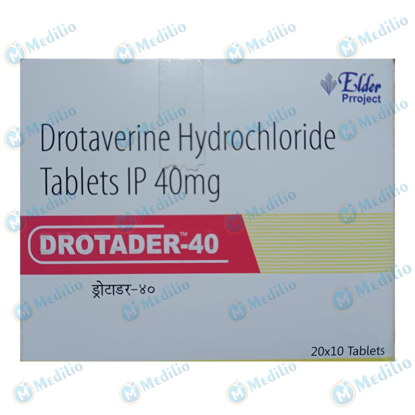 DROTADER 40 MG TABLET