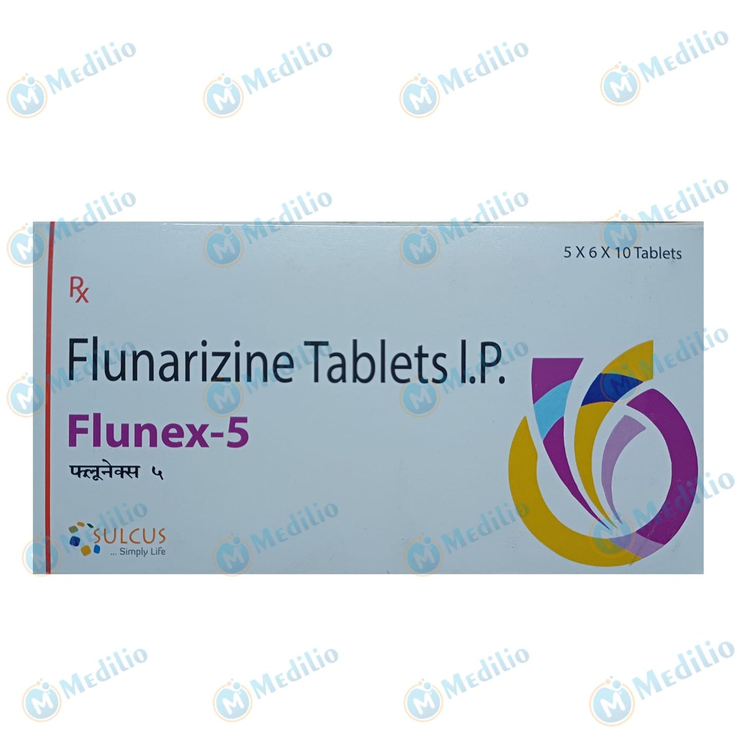 FLUNEX 5 MG TABLET