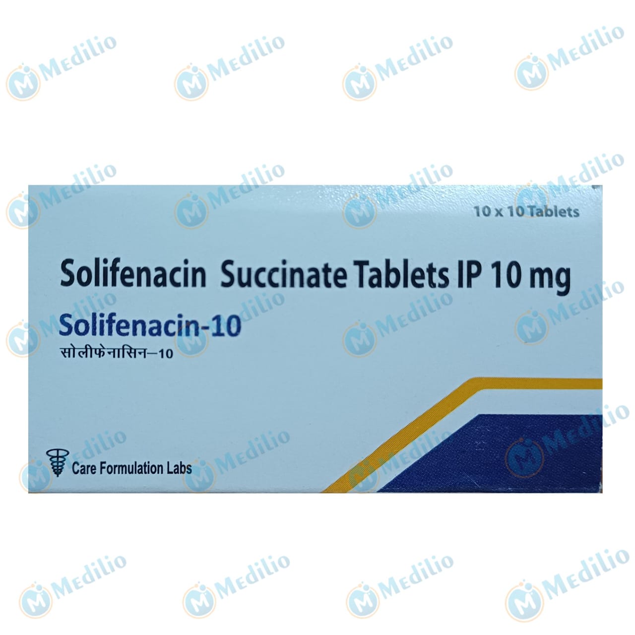 SOLIFENACIN 10 MG TABLET