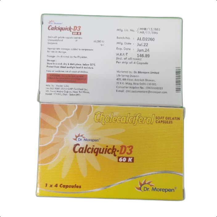 CALCIQUICK D3 60 K CAPSULES 1*4 CAP