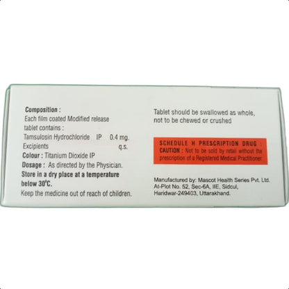 URIDAX 0.4 MG TABLET 1*10 TAB