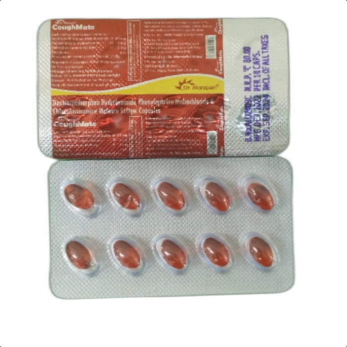 COUGHMATE SOFTGELS CAPSULES 1*10 CAP