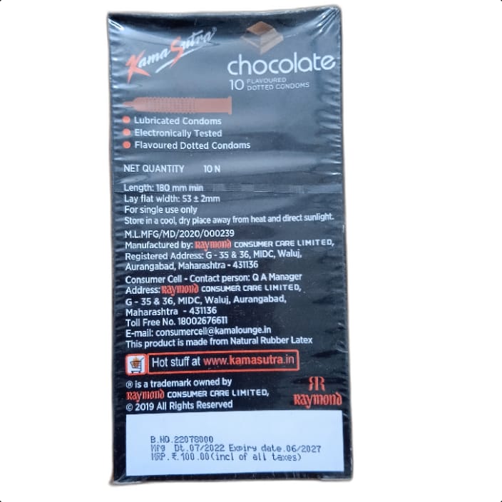 KS CONDOMS (10)CHOCOLATE 1*10 PCS