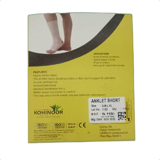 ANKLET SUPPORT (BOX) LARGE 1 PCS