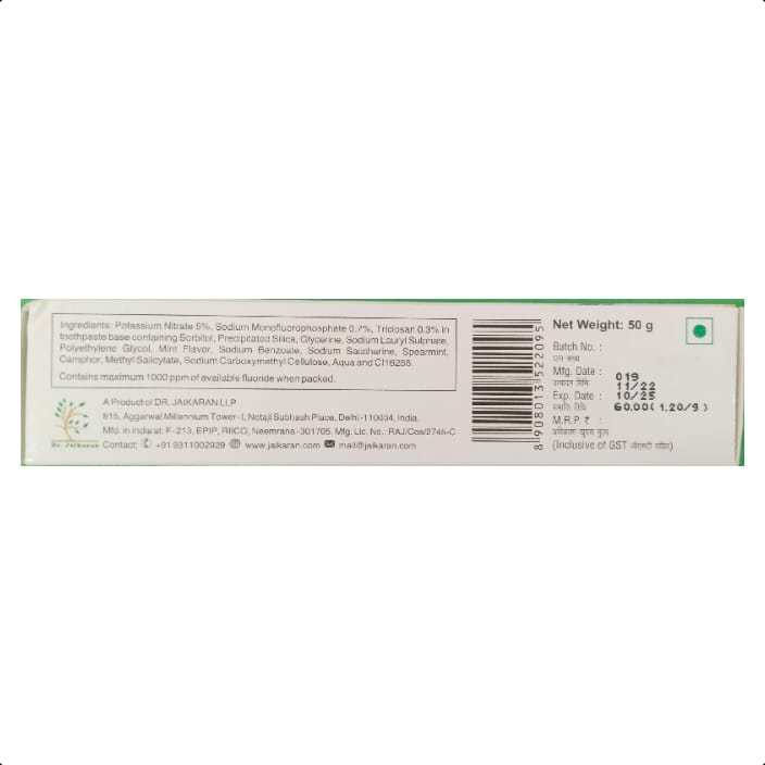 MEDICADENT TOOTHPASTE 50 GM